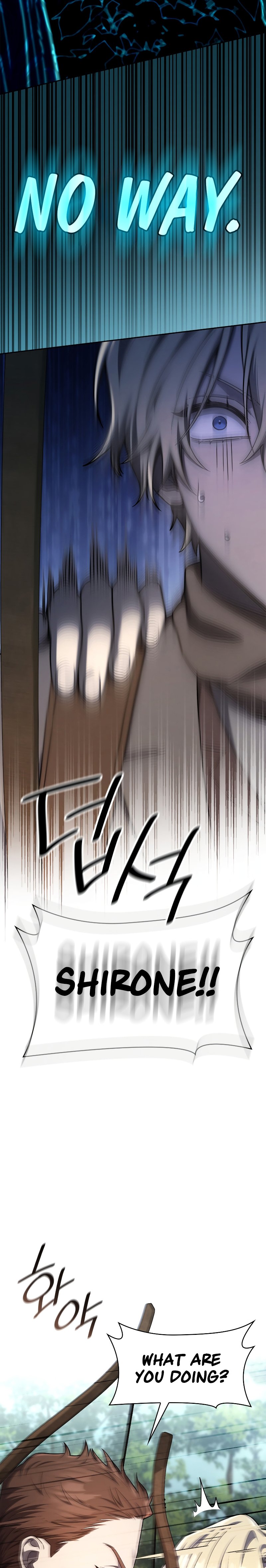 Infinite Mage, Chapter 61 image 27